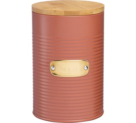 Банка для хранения чая Smart Solutions Irmel, 1,3 л, терракота SS0000183