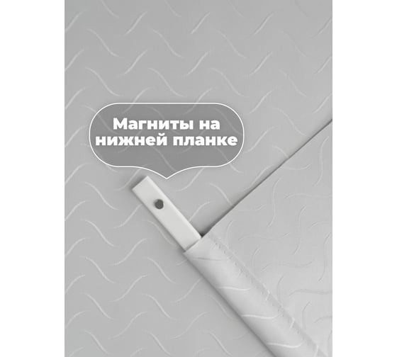 Универсальная рулонная штора DDA Бриз серый 52х170 см 46472