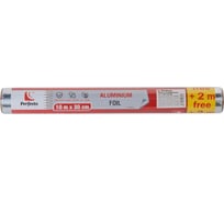 Фольга алюминиевая PERFECTO LINEA 10+2 м х 30 см 45-202562