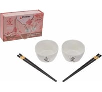 Набор керамических мисок PERFECTO LINEA серия Asian с палочками для еды 2 миски+4 палочки 30-108001