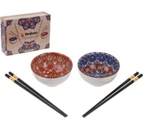 Набор керамических мисок PERFECTO LINEA серия Mandala с палочками для еды 2 миски+4 палочки 30-115001