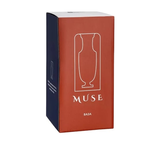 Ваза Bergenson Bjorn Muse, 25 см, нежно-розовая BB0000859