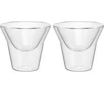 Набор креманок Liberty Jones с двойными стенками Pure, 250 мл, 2 шт LJ0000372