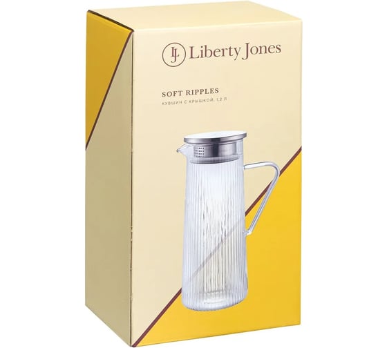 Кувшин Liberty Jones Soft Ripples с крышкой, 1,2 л LJ0000367