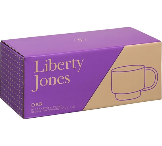 Набор кружек Liberty Jones Orb 400 мл, прозрачные/фиолетовые, 2 шт LJ0000368