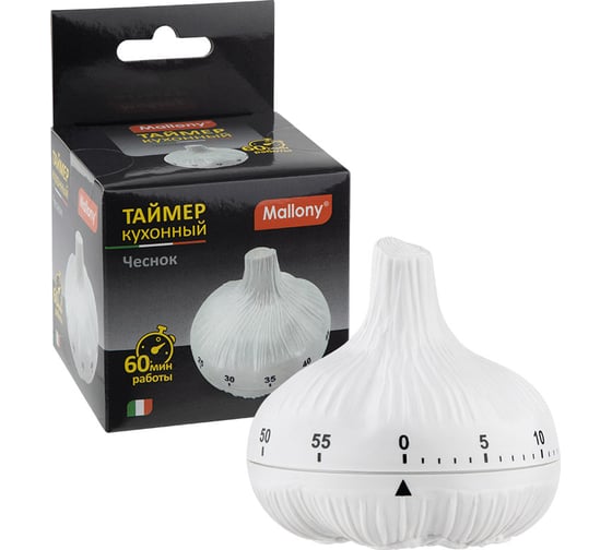 Кухонный таймер Mallony Чеснок, 7,2x7,2 см 109125