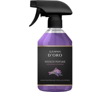 Интерьерный спрей Gamma D'oro Горная лаванда 500 мл УТ-00001385