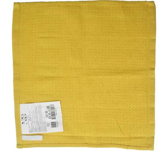 Полотенце кухонное с петелькой ND Home 30x30 см, цвет желтый 313762