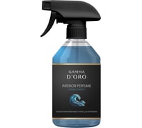 Интерьерный спрей Gamma D'oro Энергия океана 500 мл УТ-00001383