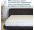 Матрас Healson Firm easy 80x190 10410_80_190 2