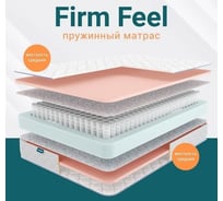 Матрас Healson Firm feel 80x200 10378_80_200