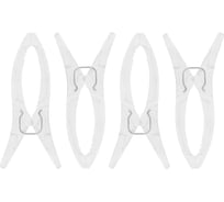 Набор клипс для занавесок-плиссе Рыжий кот 4 шт. 109374