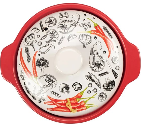 Кастрюля appetite Chilli керамика, 1,6 л CS2009-CH