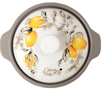 Кастрюля appetite Citron керамика, 1,6 л CS2009-CTR