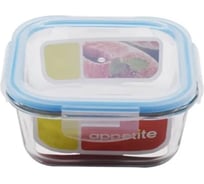 Контейнер appetite стеклянный, квадратный, 1200 мл синий SL1200SB
