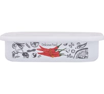 Лоток appetite Chilli эмаль, 0,8 л, прямоугольный, пластиковая крышка 2506/4