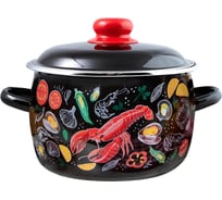 Кастрюля appetite Лобстер эмаль, сфер 2,0 л 1RC161M