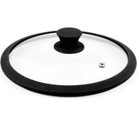 Крышка стеклянная appetite силиконовый ободок, силиконовая кнопка 24 см ZHI24SS
