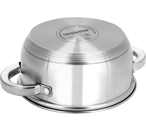 Кастрюля appetite нержавеющая сталь Rondy 1 л SH07113