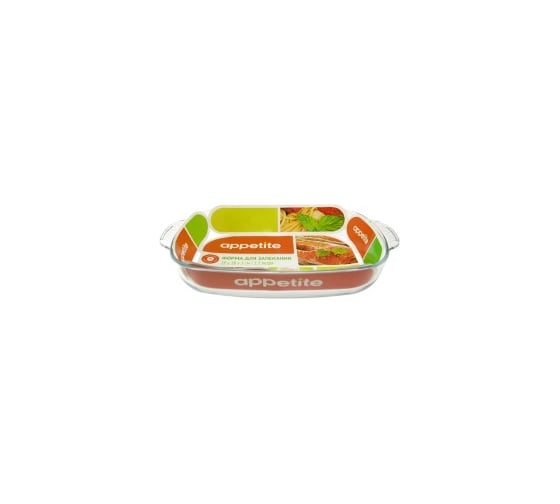 Форма appetite стеклянная прямоугольная 30x20x6 см, 2 л с ручками PLG20