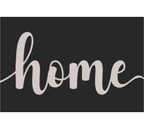 Коврик придверный Dekorelle LAPSHA 137, размер 60x90 см 122137