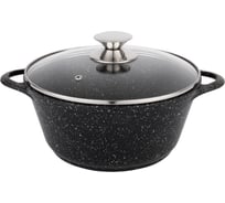 Кастрюля Традиция готовить с любовью антипригарное покрытие, литая, 3,0 л, стеклянная крышка, Гранит плюс ТГП5233И