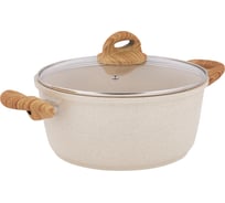 Кастрюля Традиция готовить с любовью антипригарное покрытие, литая, 4,0 л, стеклянная крышка, Ваниль ТВ5243
