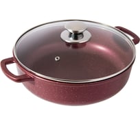 Жаровня Традиция готовить с любовью антипригарное покрытие, литая, 26 см, стеклянная крышка, Рубин ТР9263И
