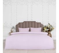 Комплект постельного белья Arya Home Arya 1.5 спальный 160x220 cм Otel сиреневый 8680943098146