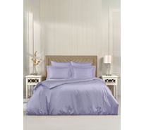 Комплект постельного белья Arya Home Arya Vip из однотонного сатина 1.5 спальный 160x220 cм сиреневый 8680943244345