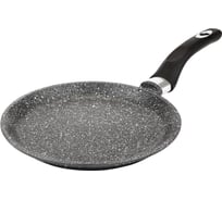 Блинница Традиция готовить с любовью антипригарное покрытие, литая, 22 см, Кристалл ТКР6221И