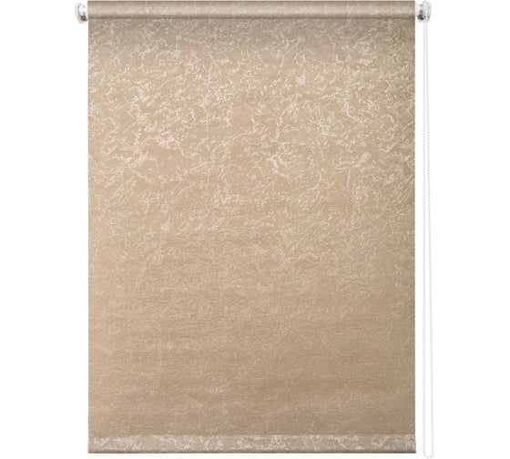 Рулонная штора УЮТ ФРОСТ 50х175 см, латте УТ000058879 1