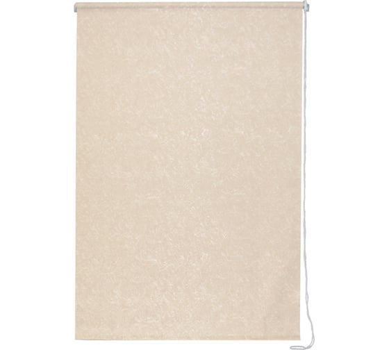 Рулонная штора УЮТ ФРОСТ 40х175 см, светло-бежевый УТ000056925 1