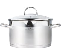 Кастрюля Bella Cucina BC-2158 из нержавеющей стали со стеклянной крышкой Marino 16x9,5 см, 2 л 2158-BC