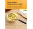 Толкушка для пюре металлическая SHINY KITCHEN 50334 6