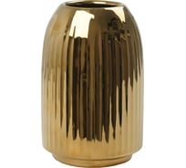 Декоративная ваза Вещицы Блеск, 100х100х150 мм, золотой Cha23-S