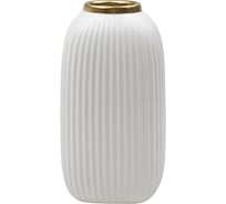 Декоративная ваза Вещицы Шарм, 110х110х200 мм, белый, золотой Cha33