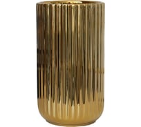 Декоративная ваза Вещицы Рельеф, 95х95х180 мм, золотой Cha20-M