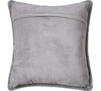 Наволочка Arya Home Atlas Кролик Искусственный мех 45x45 Серый 8680943214300