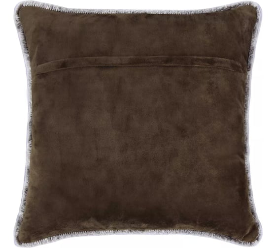 Наволочка Arya Home Кролик Искусственный мех 45x45 Atlas Сухая Роза 8680943098054