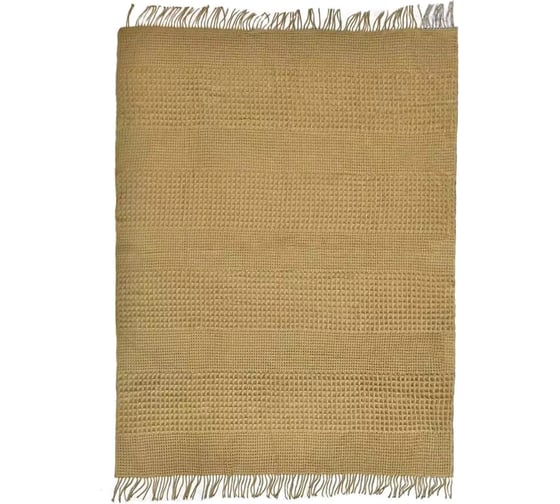 Плед Arya Maite Taupe 130x170 Серо-коричневый Arya Home 8680943251510