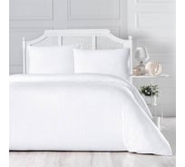 Пододеяльник Arya Home Arya полосатый сатин, 200x220, Otel белый 8680943076618