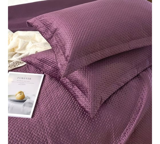 Покрывало Arya Home Arya Ultrasonic Sophia бархат 250x260 Бургунди 8680943235282