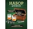 Подарочный набор для виски SSY камни для охлаждения напитков Z0205 2