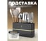 Подставка для столовых приборов, ложек и вилок настольная SHINY KITCHEN A4003 2