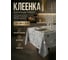 Клеенка столовая PERFECTO LINEA, нетканая основа с ПВХ покр., коллекция DECO, 1 м.пог., 11-165186 ЦЗ-2421417189 2