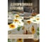Клеенка столовая PERFECTO LINEA, нетканая основа с ПВХ покр., коллекция DECO, 1 м.пог., 11-165189 ЦЗ-0825565000 5