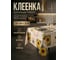 Клеенка столовая PERFECTO LINEA, нетканая основа с ПВХ покр., коллекция DECO, 1 м.пог., 11-165190 ЦЗ-1197043107 2