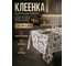 Клеенка столовая PERFECTO LINEA, нетканая основа с ПВХ покр., коллекция DECO, 1 м.пог., 11-165192 ЦЗ-0003348539 4