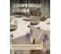 Клеенка столовая PERFECTO LINEA, нетканая основа с ПВХ покр., коллекция DECO, 1 м.пог., 11-165193 ЦЗ-0026056860 5